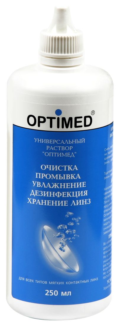 Раствор Optimed 250 ml - фото флакона спереди