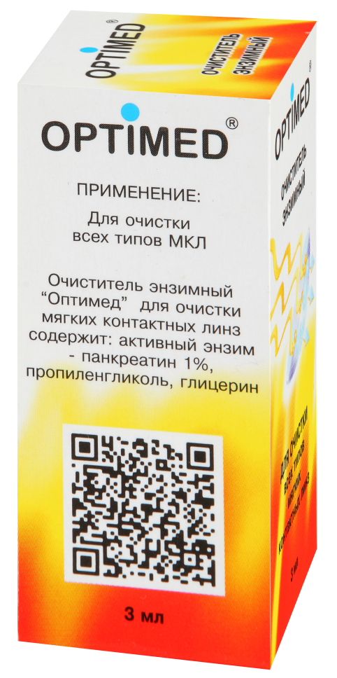 Очиститель Optimed 3 ml - фото упаковки сзади