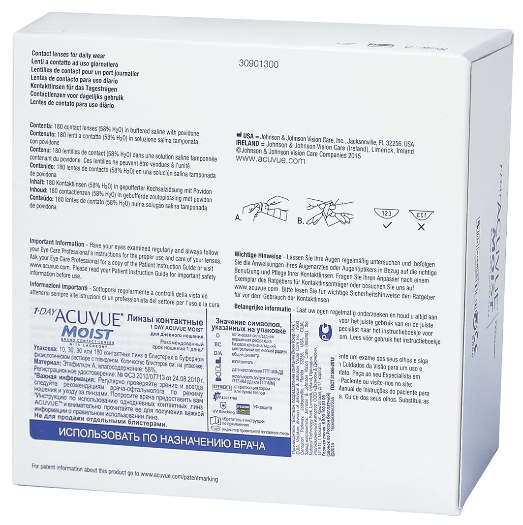 Acuvue Moist 1-DAY (180 штук) - фото упаковки сзади