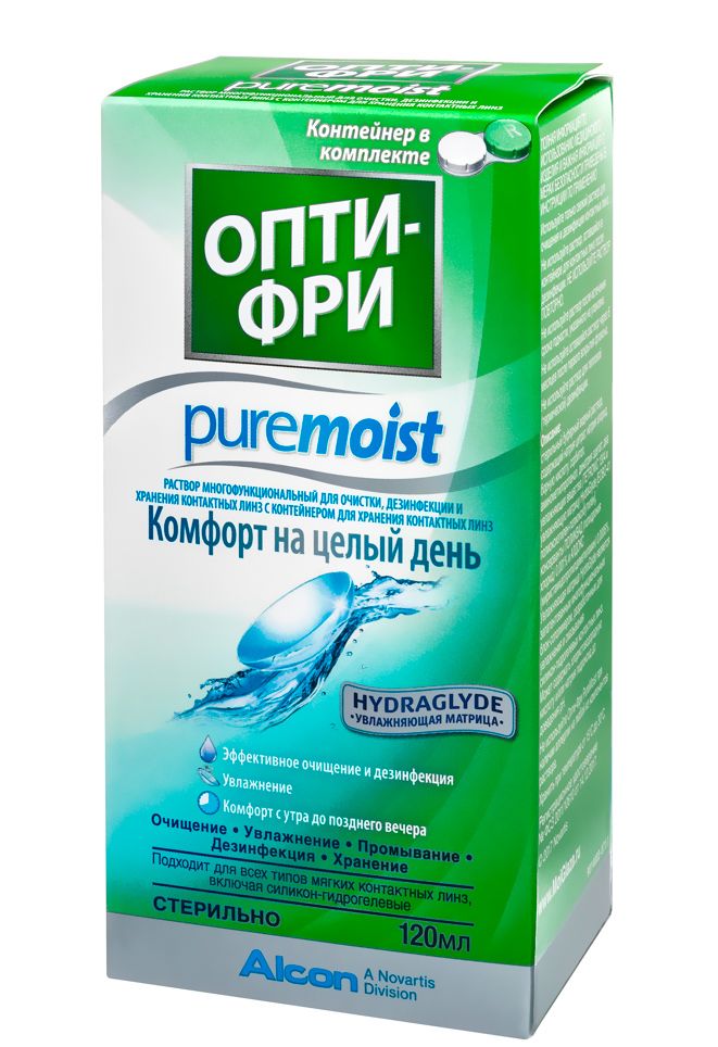 Раствор для контактных линз Опти-Фри PureMoist 120 ml - фото упаковки спереди