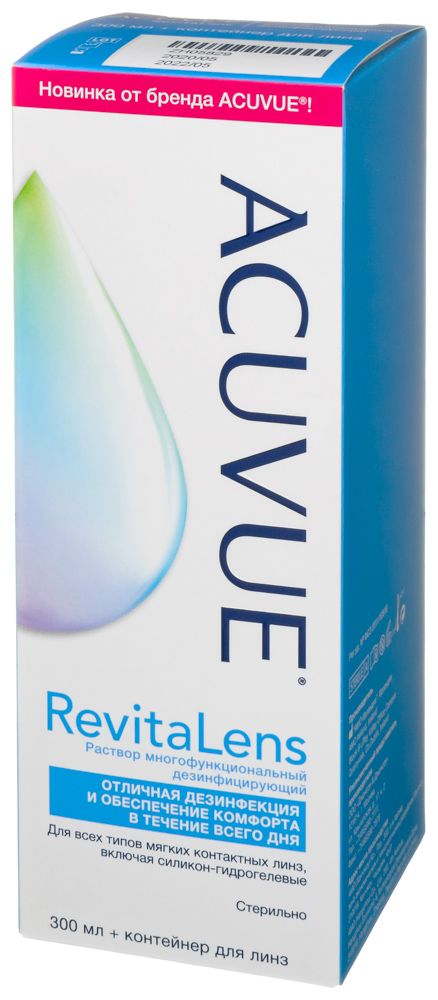 Acuvue RevitaLens 300 ml