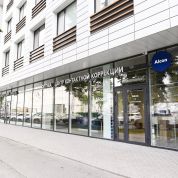 Контактная коррекция нового поколения: ALCON и «Культура зрения» в центре Екатеринбурга
