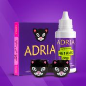 Подарок к цветным линзам Adria.